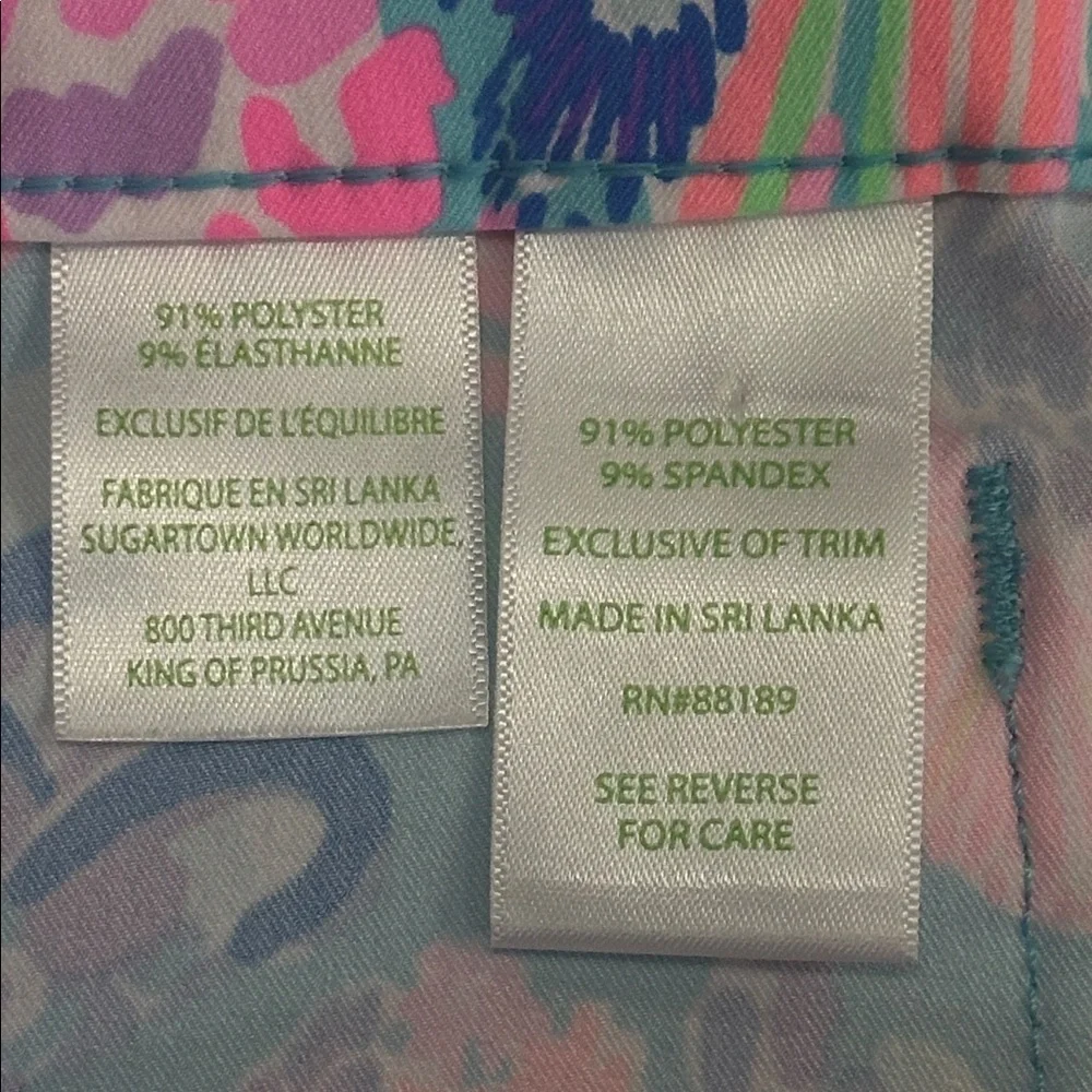 Lilly Pulitzer Nakia Luxletic Shorts in Signature Colorful Print UPF+50 Size 8 - Picture 14 of 15